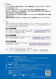 datascience_page-0002.jpg