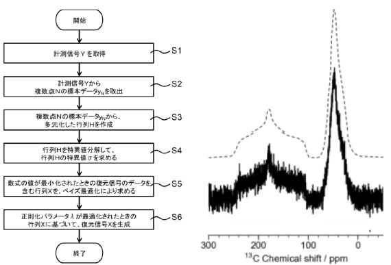 スクリーンショット 2025-06-25 155641.png