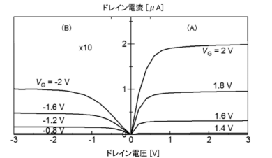スクリーンショット 2026-05-20 111031.png