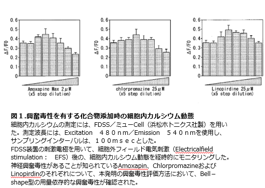 スクリーンショット 2025-08-18 153441.png