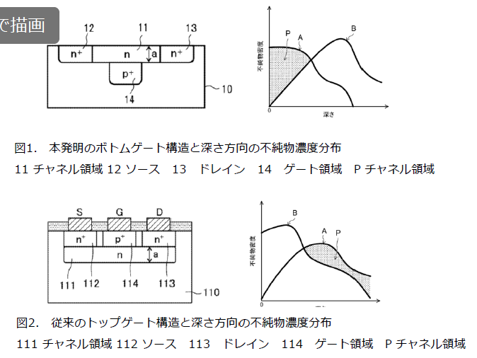スクリーンショット 2026-05-20 133100.png