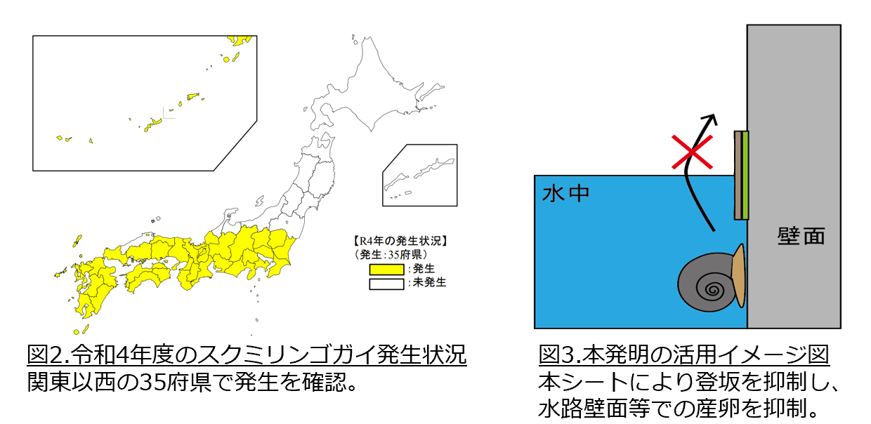 スクリーンショット 2026-03-30 165249.png