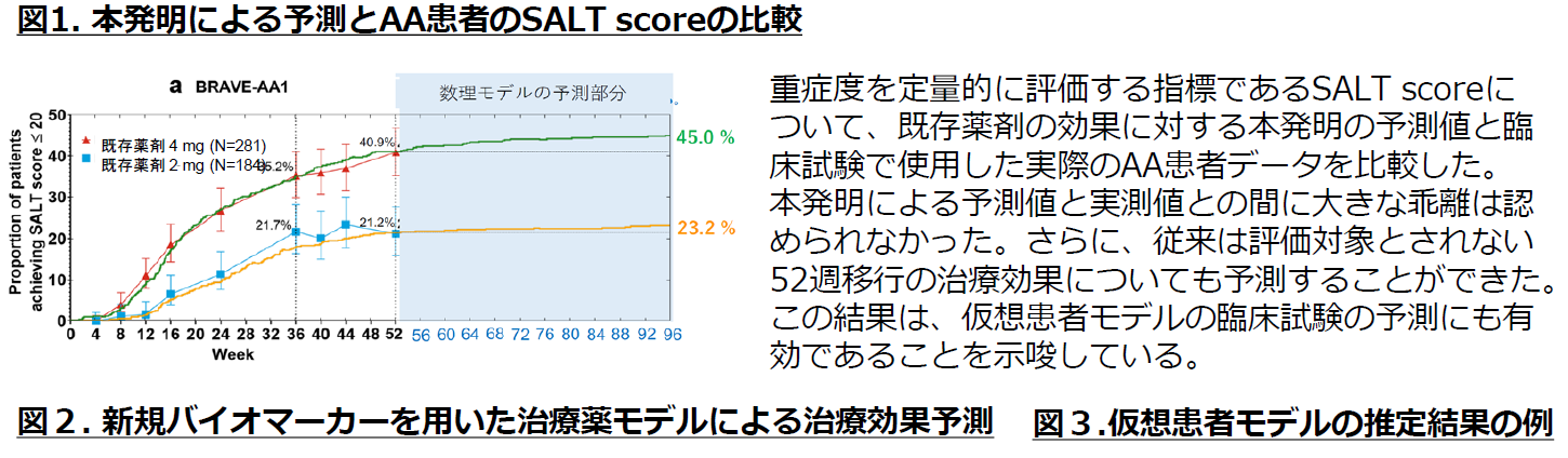 スクリーンショット 2026-08-20 090400.png