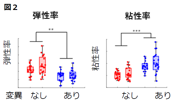 スクリーンショット 2026-03-24 152340.png