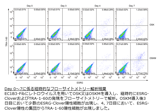 スクリーンショット 2025-08-15 180614.png