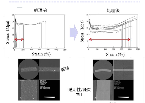 スクリーンショット 2026-01-05 110755.png